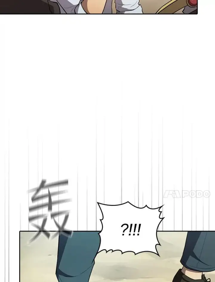 漫画《从地狱归来的圣座》134.怪兽波动第118张图
