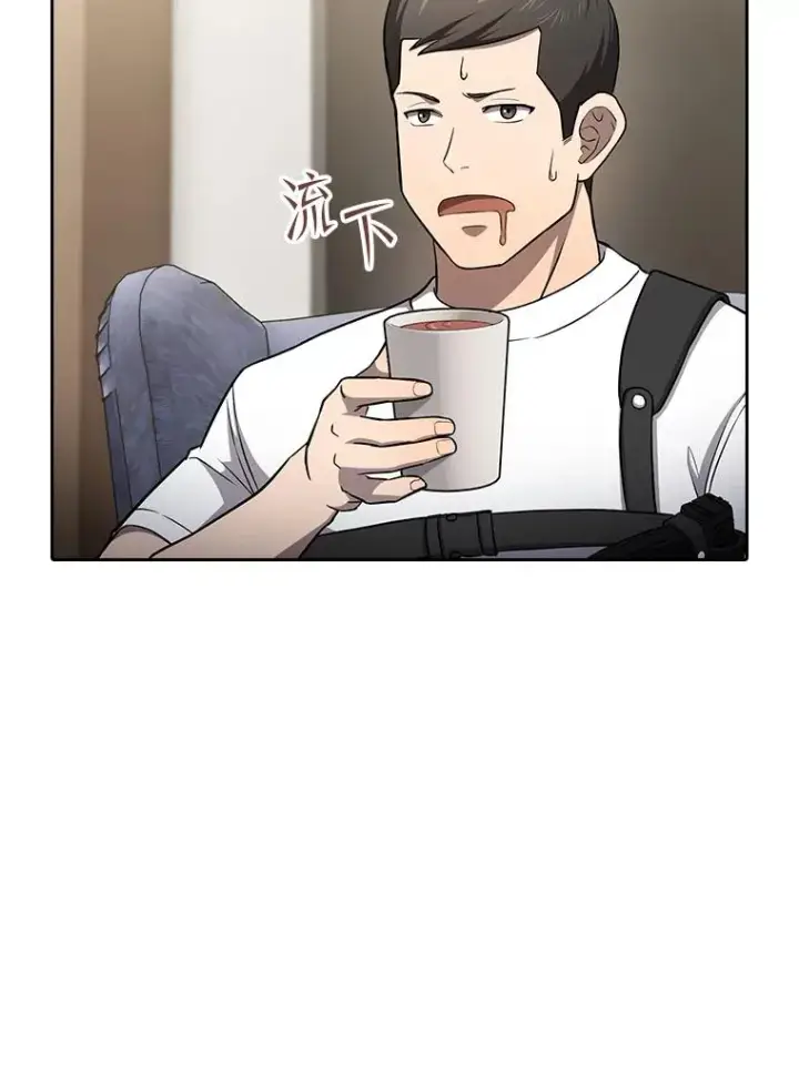漫画《从地狱归来的圣座》134.怪兽波动第67张图