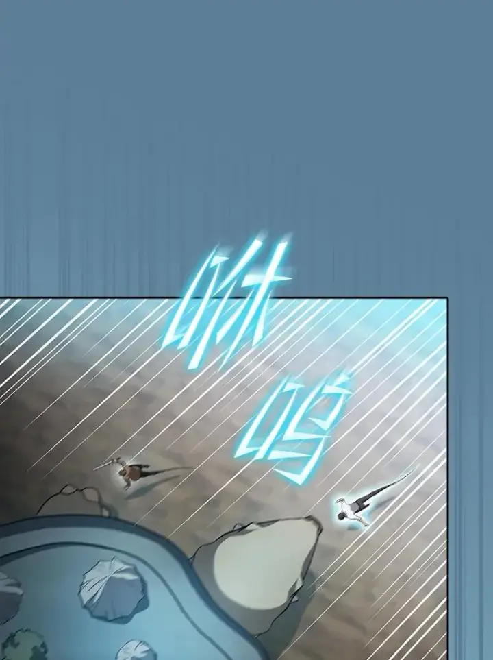 漫画《从地狱归来的圣座》135.与鬼宿山作战第63张图