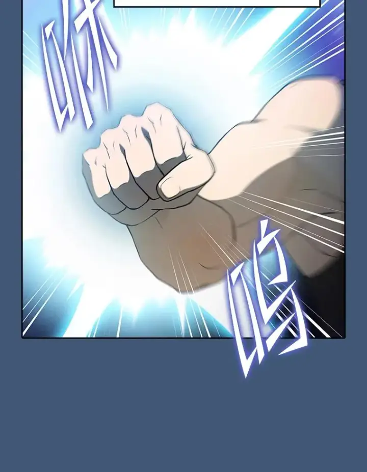 漫画《从地狱归来的圣座》135.与鬼宿山作战第84张图