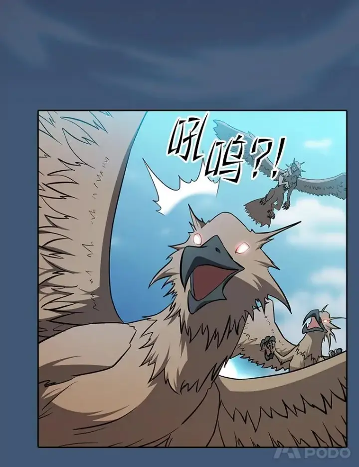 漫画《从地狱归来的圣座》135.与鬼宿山作战第87张图