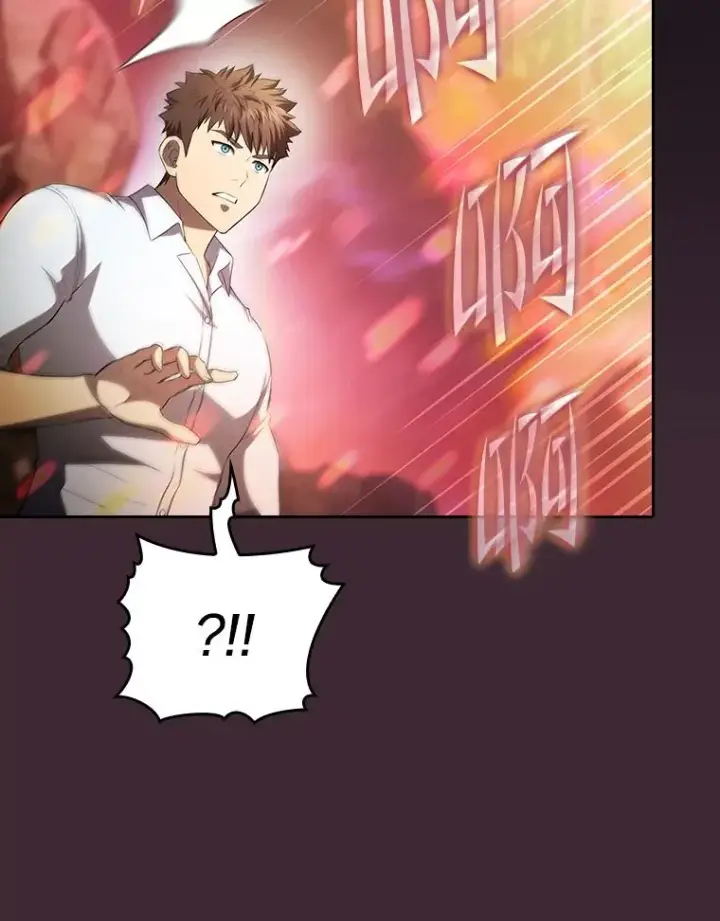 漫画《从地狱归来的圣座》136.败将的提议第114张图