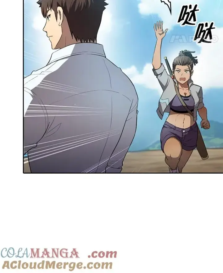 漫画《从地狱归来的圣座》136.败将的提议第41张图