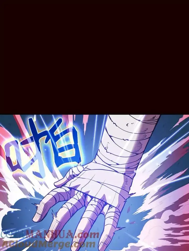 漫画《从地狱归来的圣座》13.决斗1第101张图
