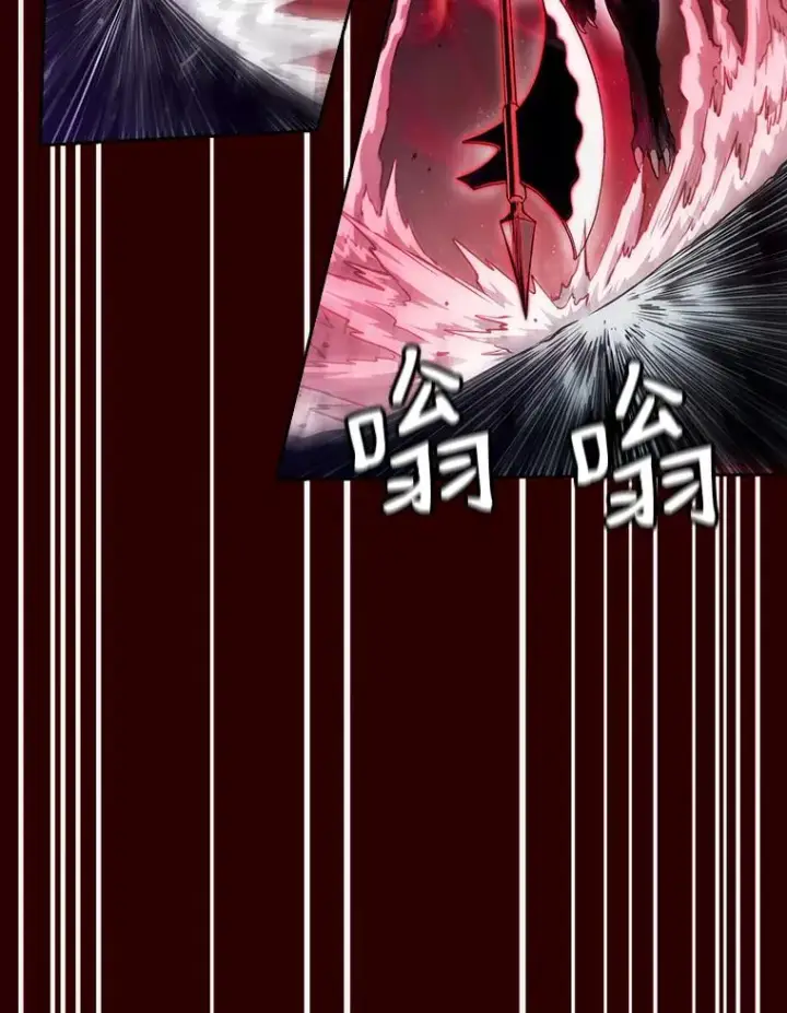 漫画《从地狱归来的圣座》13.决斗1第48张图