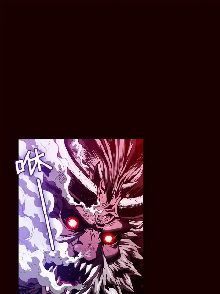 漫画《从地狱归来的圣座》13.决斗1第82张图