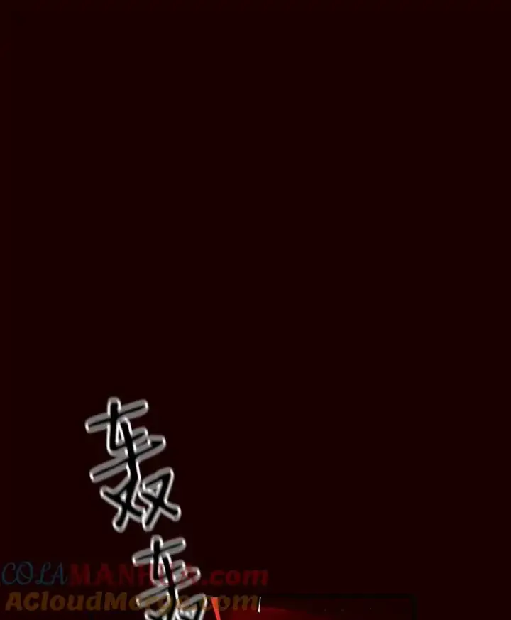 漫画《从地狱归来的圣座》14.决斗2第13张图