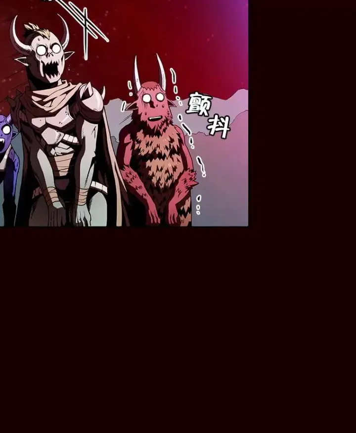 漫画《从地狱归来的圣座》14.决斗2第16张图