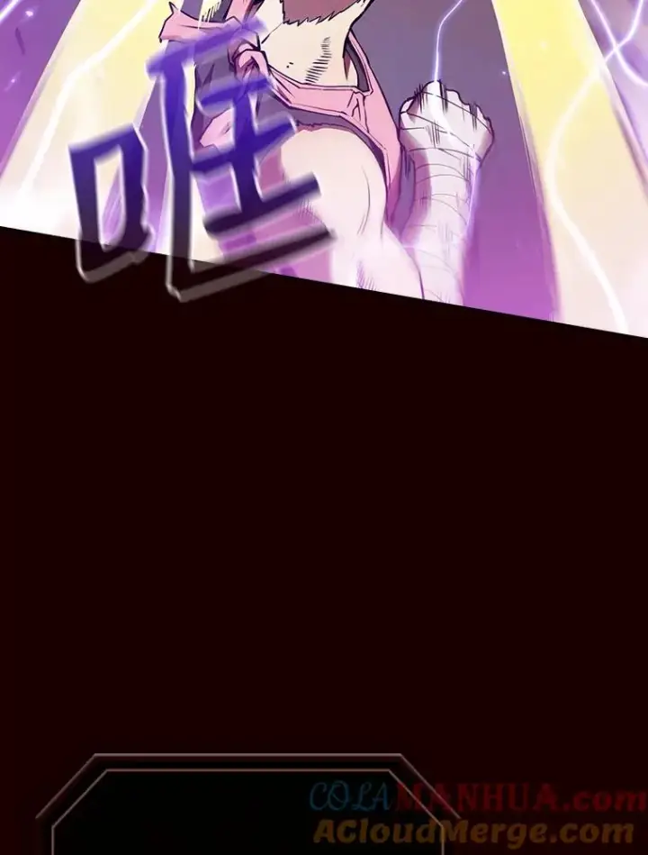 漫画《从地狱归来的圣座》14.决斗2第21张图