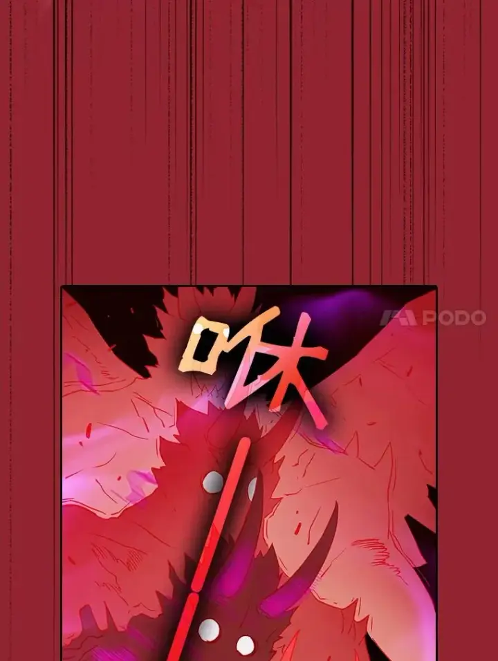 漫画《从地狱归来的圣座》14.决斗2第38张图