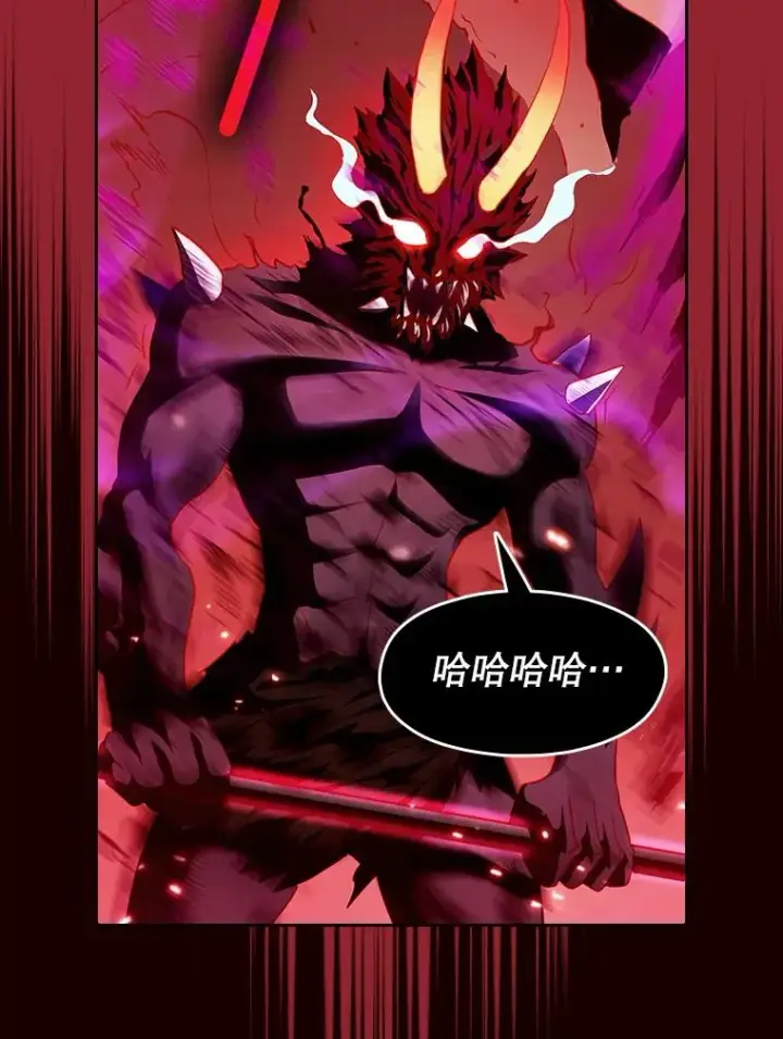 漫画《从地狱归来的圣座》14.决斗2第39张图