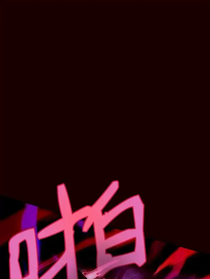 漫画《从地狱归来的圣座》14.决斗2第46张图