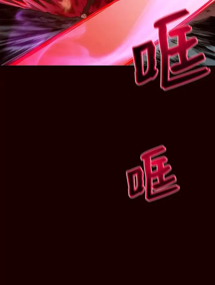 漫画《从地狱归来的圣座》14.决斗2第52张图