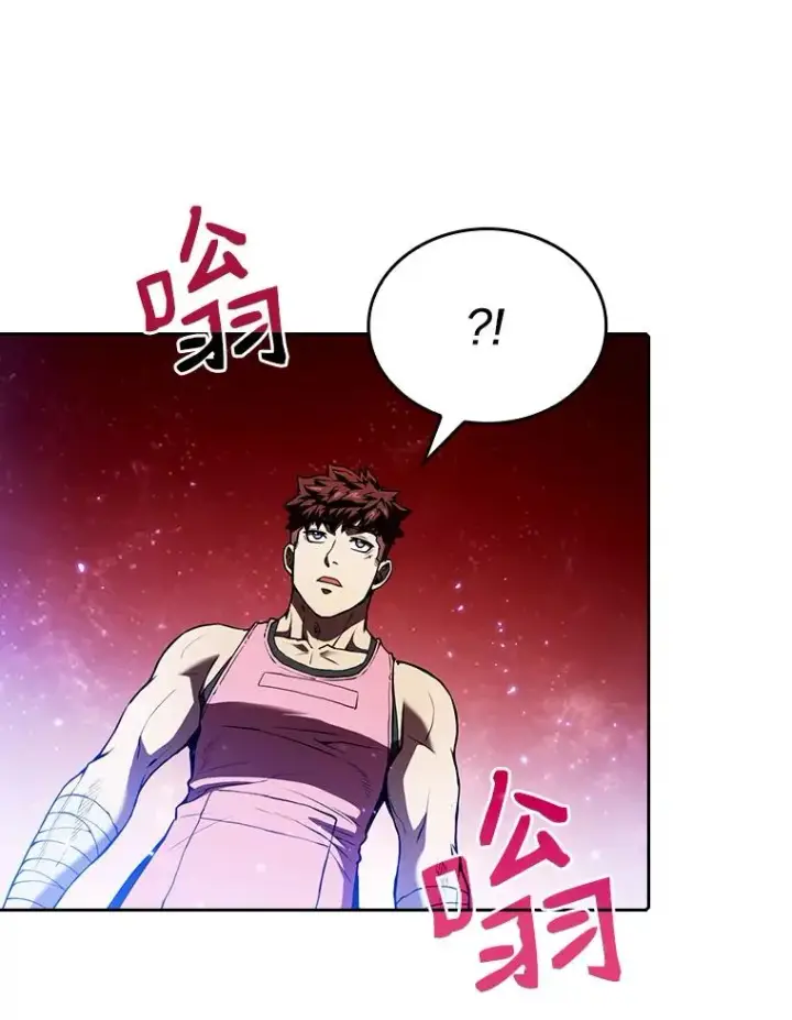 漫画《从地狱归来的圣座》15.我要成为圣座第11张图