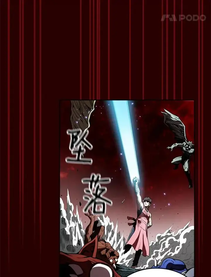 漫画《从地狱归来的圣座》15.我要成为圣座第87张图