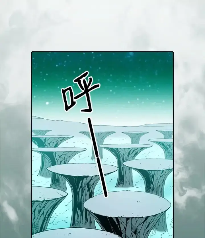 漫画《从地狱归来的圣座》16.存在的力量第14张图