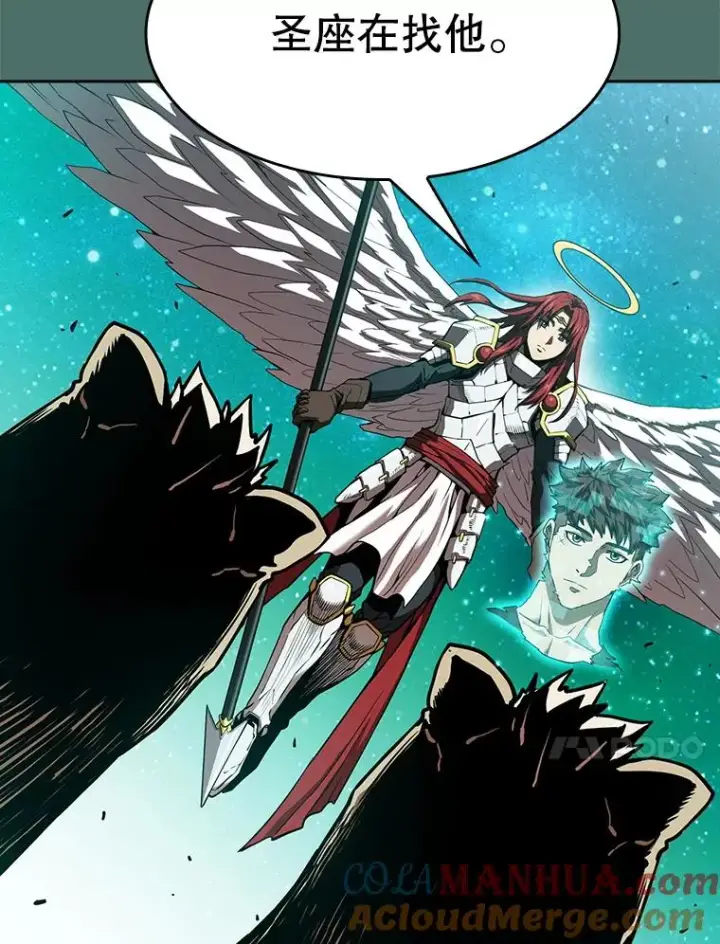 漫画《从地狱归来的圣座》16.存在的力量第21张图