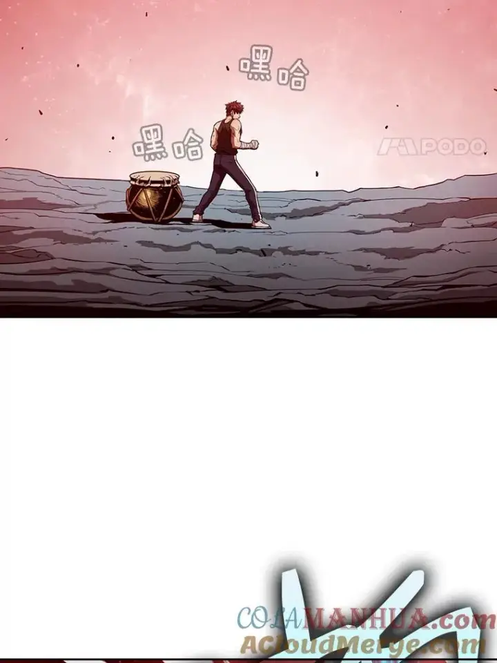 漫画《从地狱归来的圣座》16.存在的力量第57张图