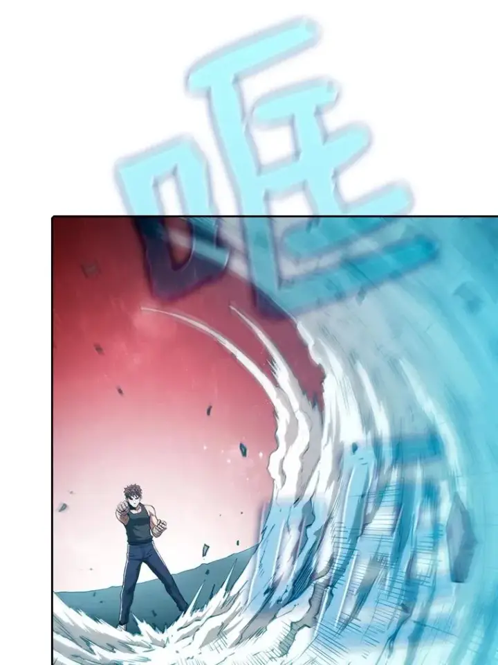 漫画《从地狱归来的圣座》16.存在的力量第59张图