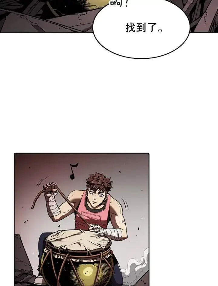 漫画《从地狱归来的圣座》16.存在的力量第6张图