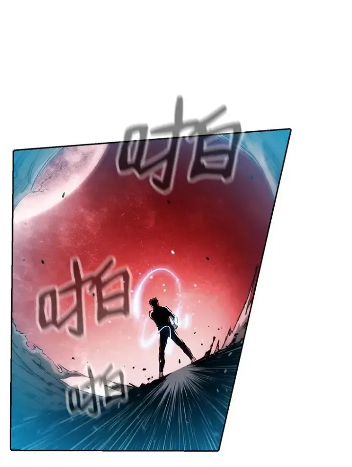 漫画《从地狱归来的圣座》16.存在的力量第68张图