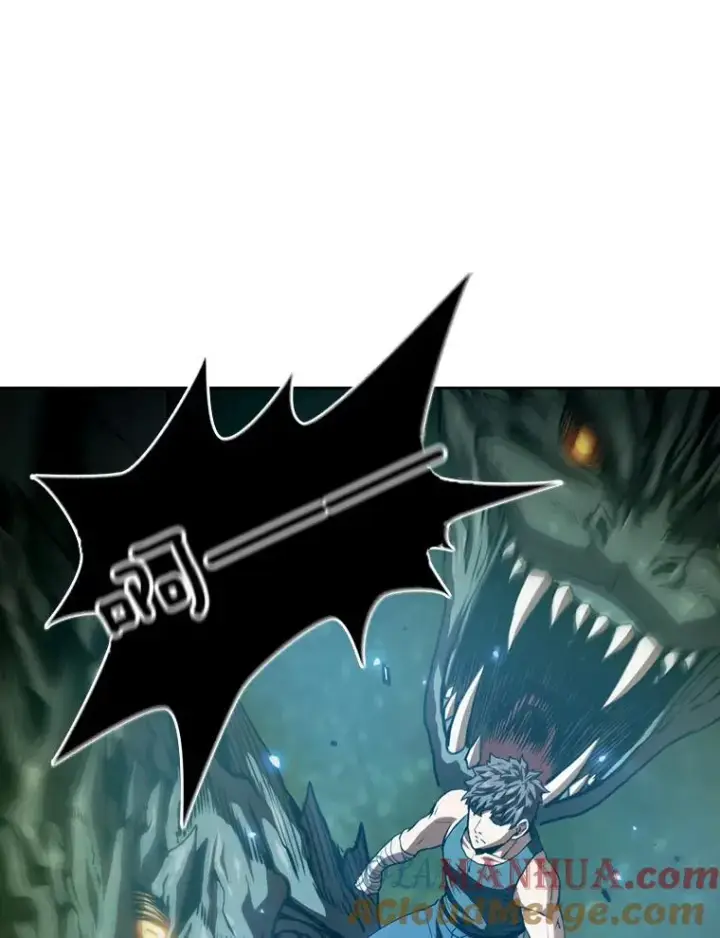 漫画《从地狱归来的圣座》17.对战九头蛇1第105张图