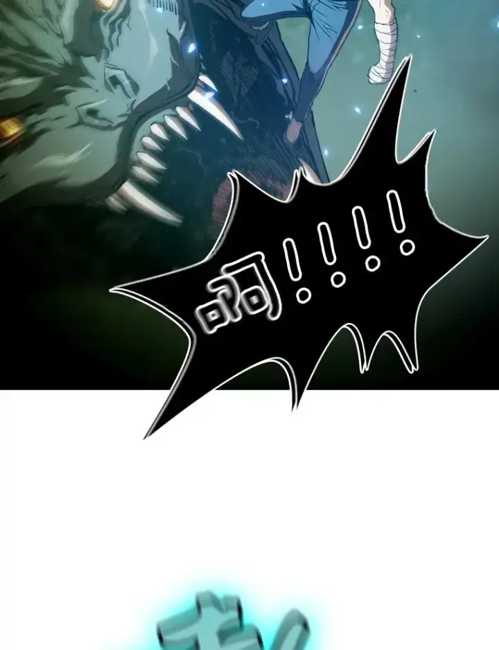 漫画《从地狱归来的圣座》17.对战九头蛇1第106张图