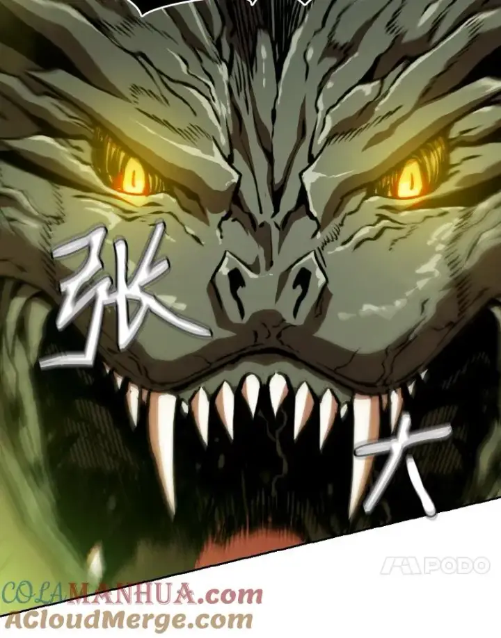 漫画《从地狱归来的圣座》17.对战九头蛇1第61张图