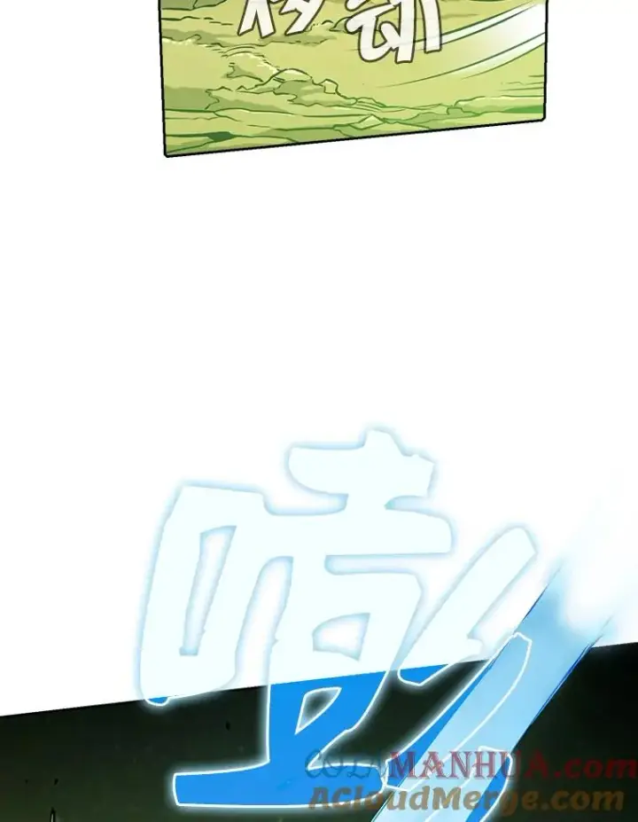 漫画《从地狱归来的圣座》17.对战九头蛇1第69张图