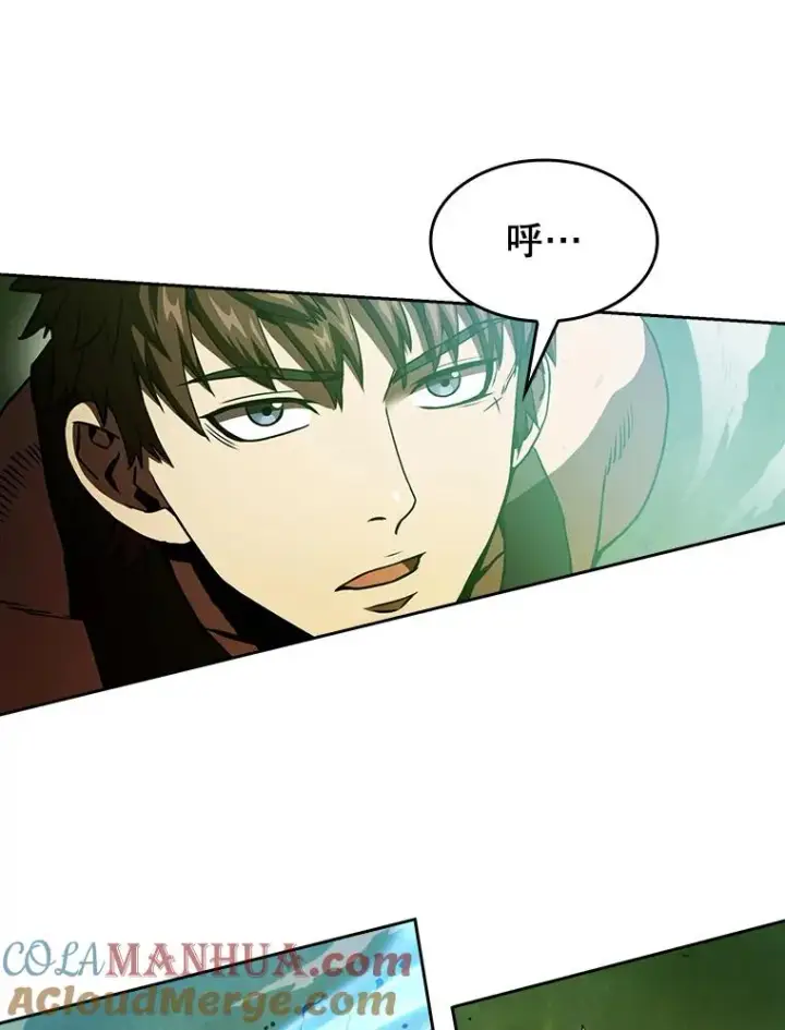 漫画《从地狱归来的圣座》17.对战九头蛇1第77张图