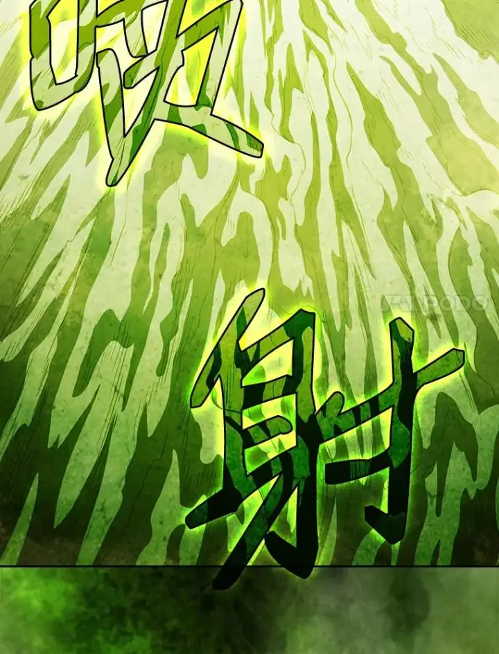 漫画《从地狱归来的圣座》17.对战九头蛇1第91张图