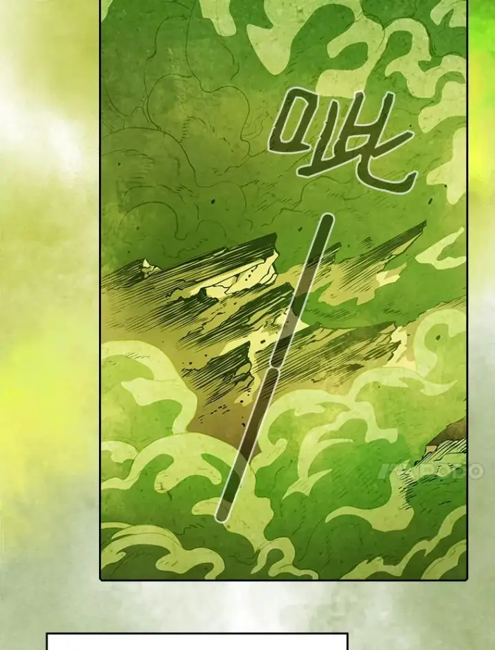 漫画《从地狱归来的圣座》17.对战九头蛇1第94张图