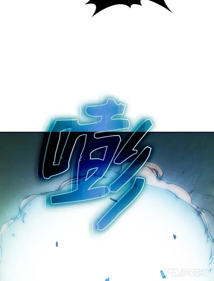 漫画《从地狱归来的圣座》17.对战九头蛇1第98张图