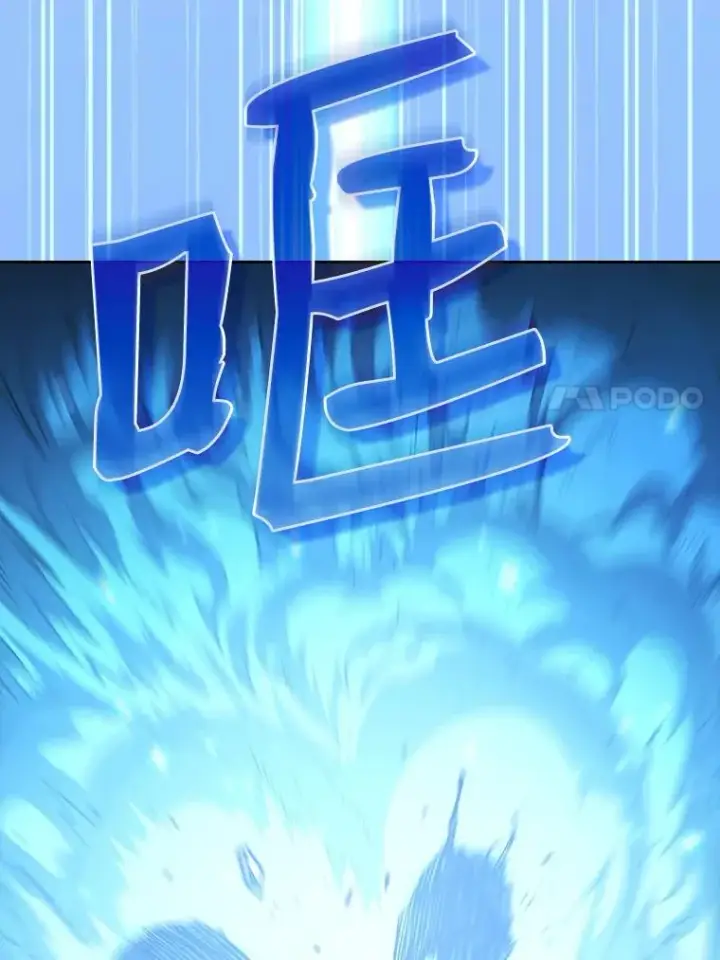 漫画《从地狱归来的圣座》18.对战九头蛇2第102张图