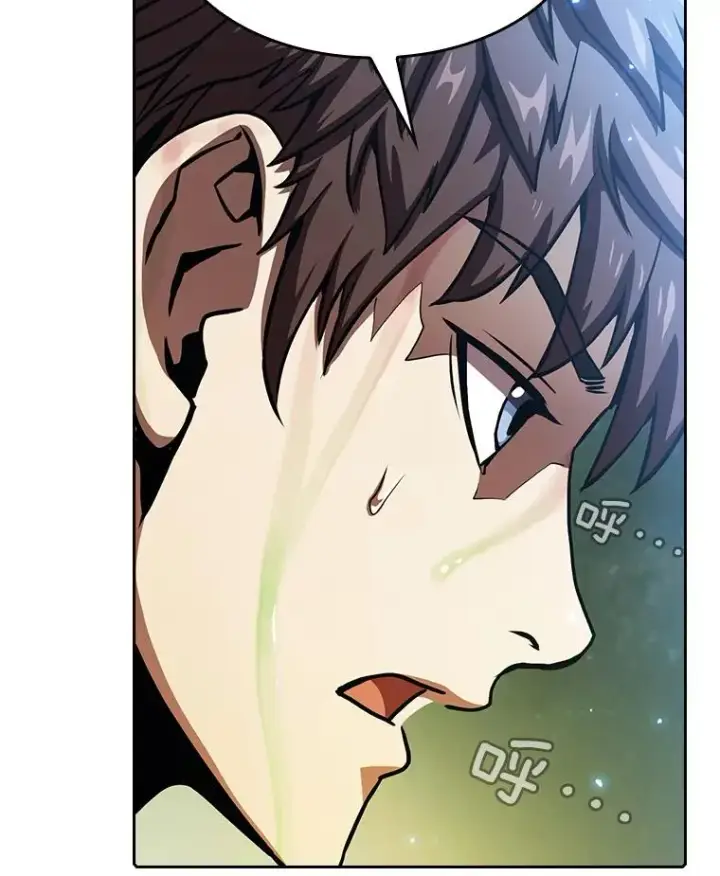 漫画《从地狱归来的圣座》18.对战九头蛇2第108张图