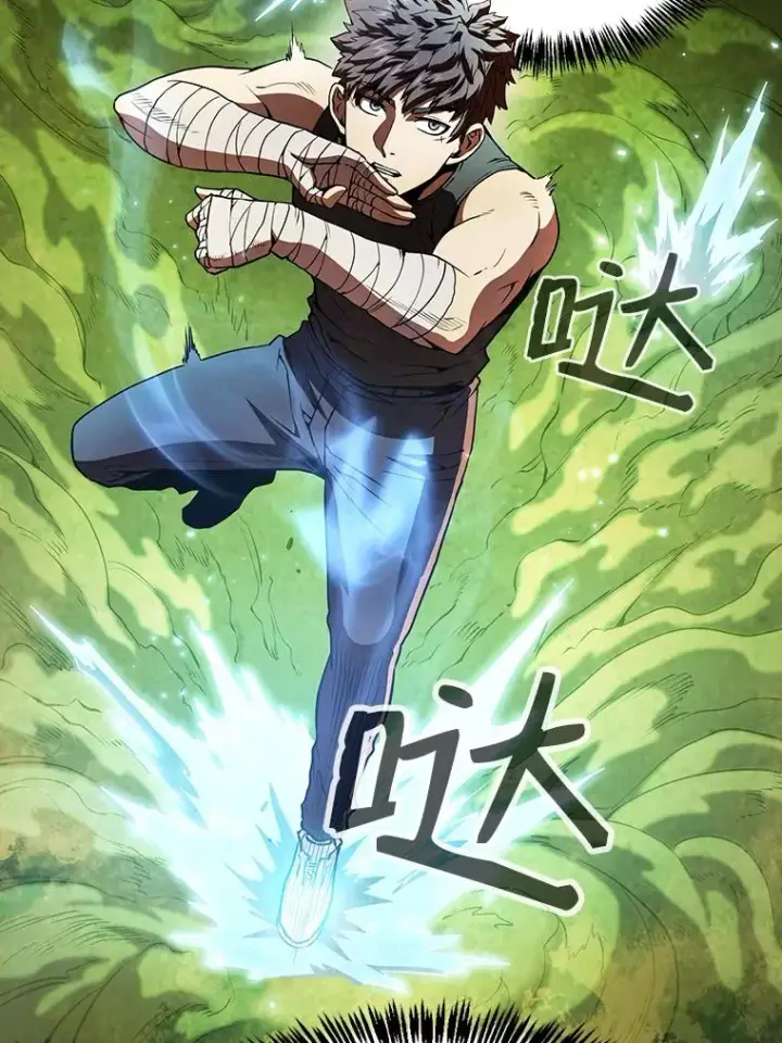 漫画《从地狱归来的圣座》18.对战九头蛇2第24张图