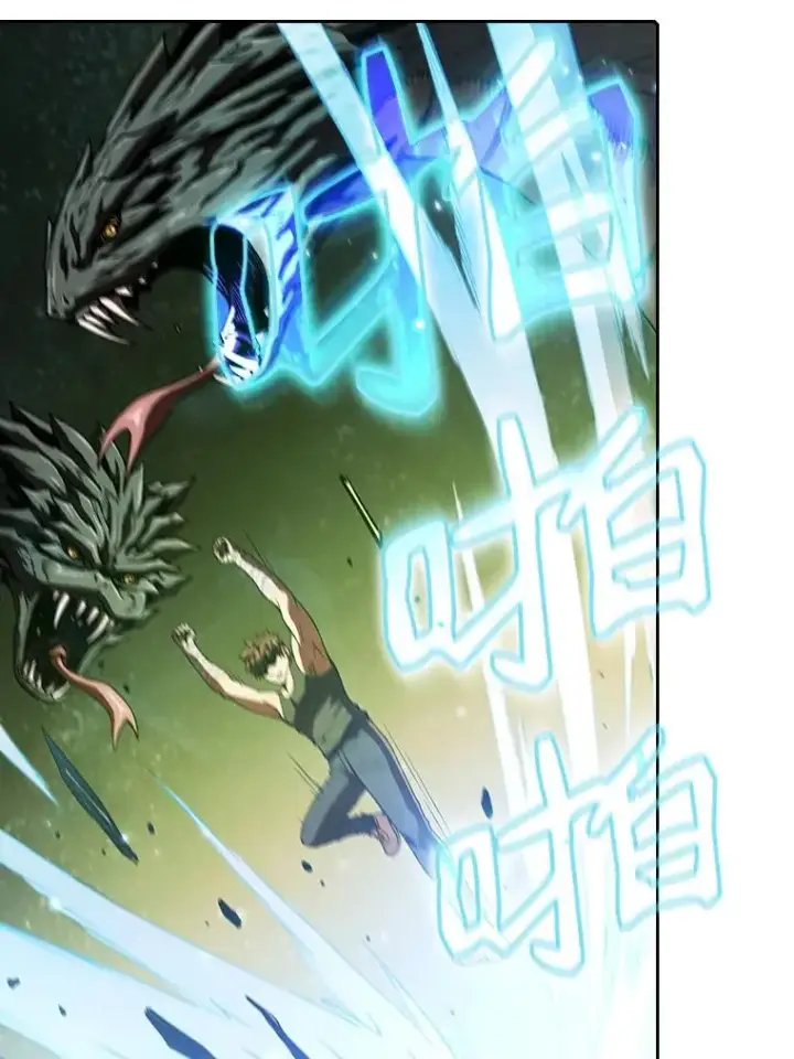 漫画《从地狱归来的圣座》18.对战九头蛇2第3张图
