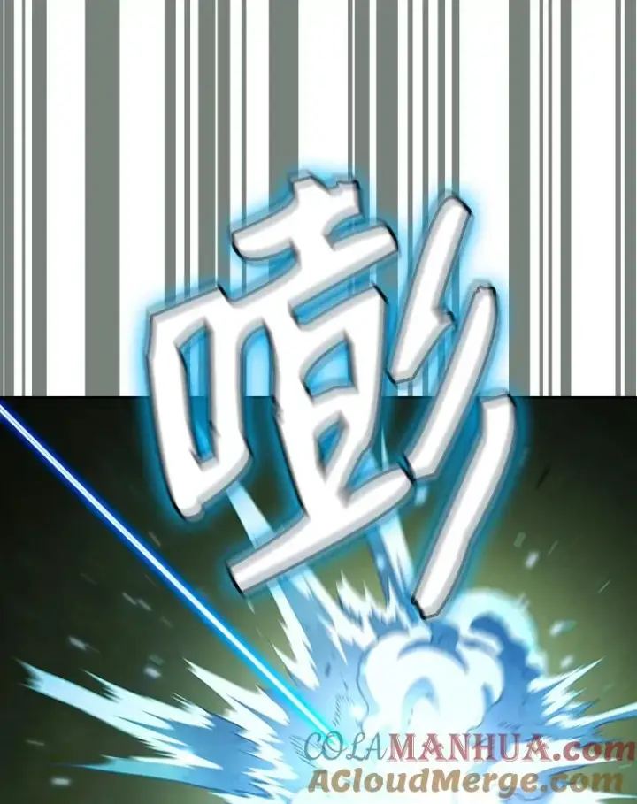 漫画《从地狱归来的圣座》18.对战九头蛇2第45张图