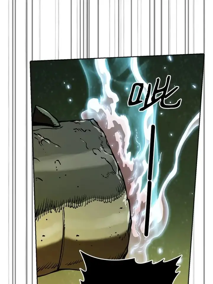 漫画《从地狱归来的圣座》18.对战九头蛇2第82张图
