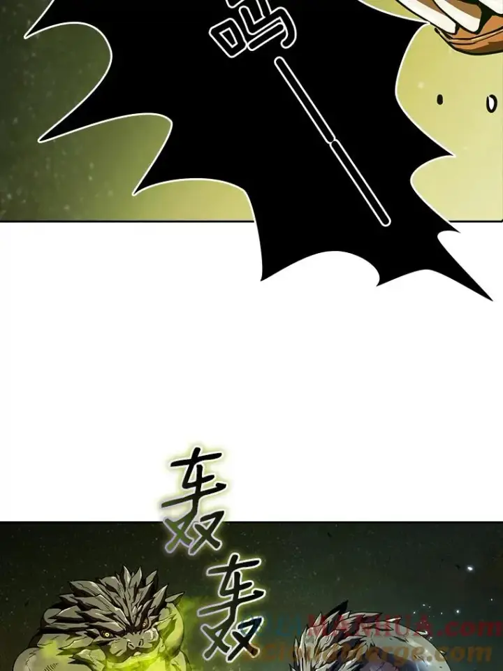 漫画《从地狱归来的圣座》18.对战九头蛇2第9张图