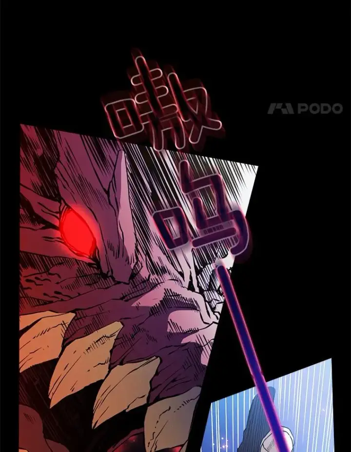 漫画《从地狱归来的圣座》1.三魔兽第14张图