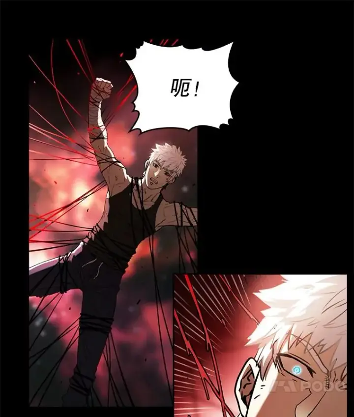 漫画《从地狱归来的圣座》1.三魔兽第30张图