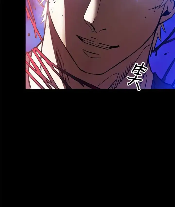 漫画《从地狱归来的圣座》1.三魔兽第36张图