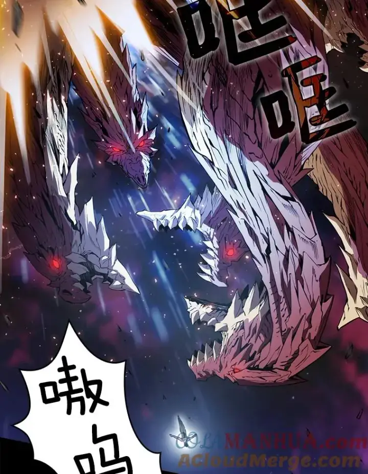 漫画《从地狱归来的圣座》1.三魔兽第9张图