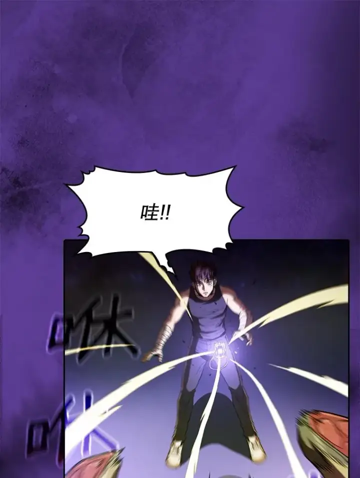 漫画《从地狱归来的圣座》19.重逢第32张图