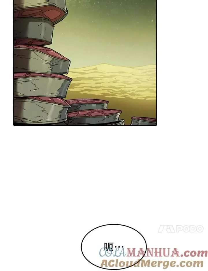 漫画《从地狱归来的圣座》19.重逢第57张图
