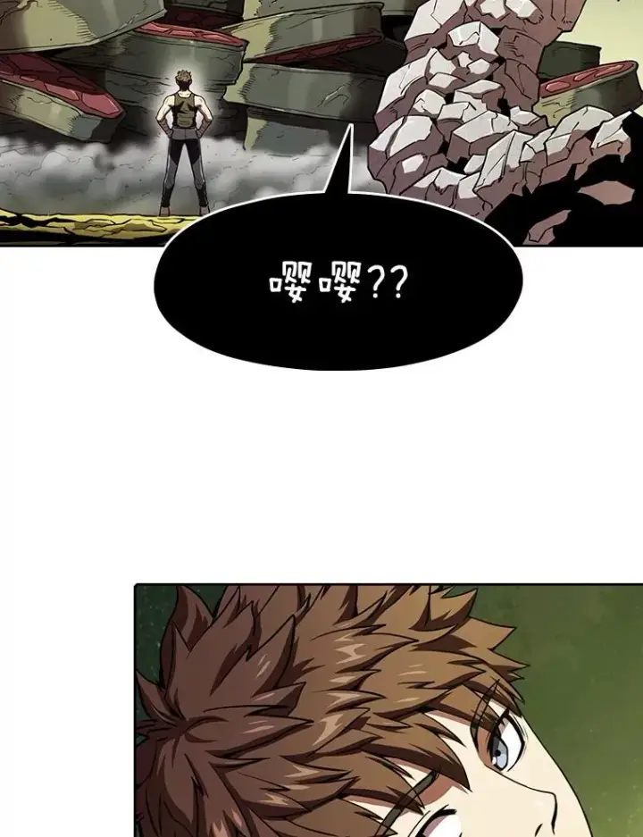 漫画《从地狱归来的圣座》19.重逢第60张图