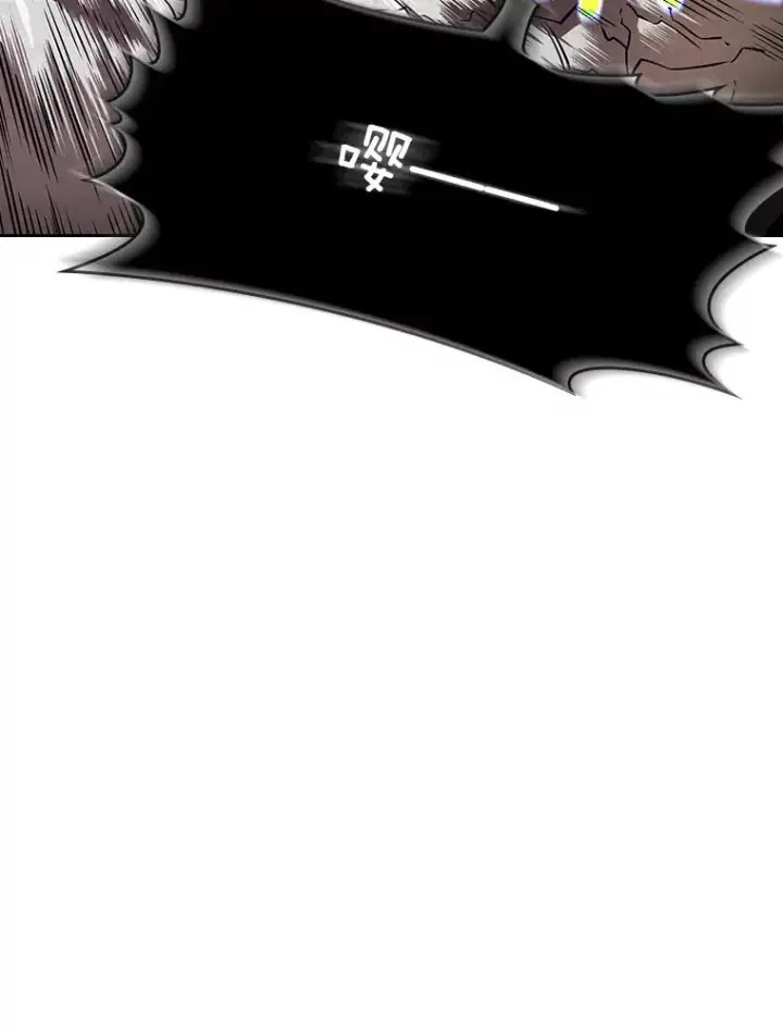 漫画《从地狱归来的圣座》19.重逢第63张图