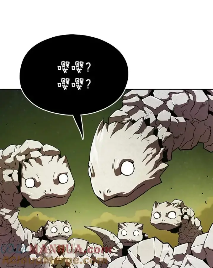 漫画《从地狱归来的圣座》19.重逢第89张图