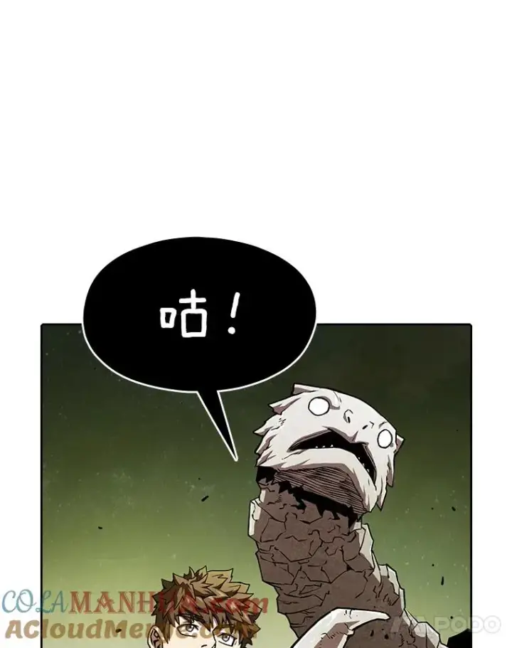 漫画《从地狱归来的圣座》20.梦魔第21张图